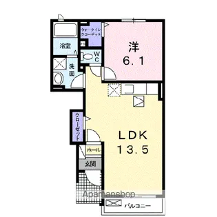 ベスト ナウ ハウス C【1階】の間取り