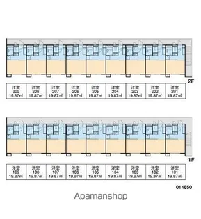 レオパレスルミエール藍【107号室】の間取り