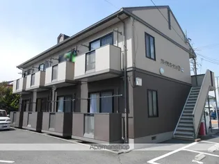 フレグランスランドCD【C103号室】の外観