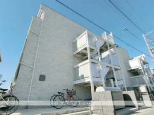 リブリ CHARMの画像