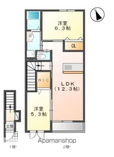 エスポアール【2階】の間取り