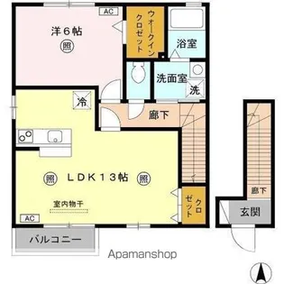 ジュネックス A【2階】の間取り