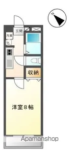レインボーパレス【2階】の間取り