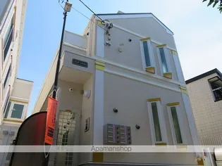 ソフィアシナモンの画像