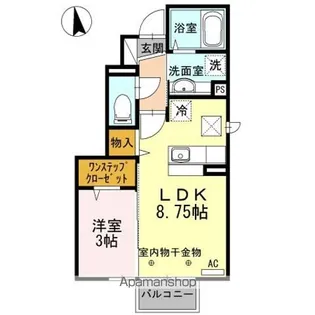 セジュールペパーミント【1階】の間取り