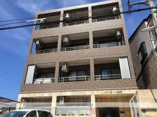 クレアトゥール地行の画像