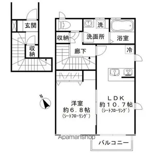 パークガーデン フルール【2階】の間取り