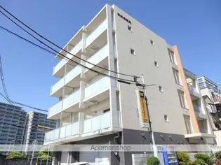 有恒五番館の画像