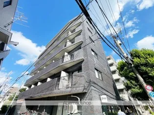 アトムパレスの画像