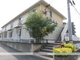 SUMIYASU.SO【1階】のその他画像