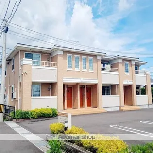 メゾンアサヒの画像