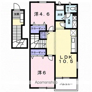 ラシーヌⅢ四番館【2階】の間取り