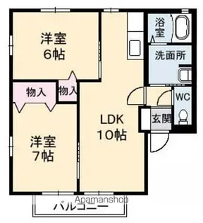 アムールミシマ E棟【1階】の間取り