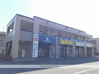 プレシャスの画像