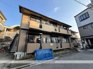 グリーンヒルカリムの画像