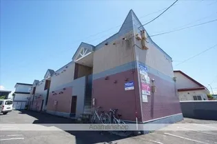 アプローズⅠの画像