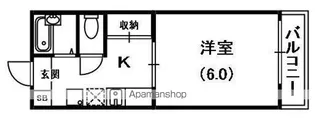 ハミングマサ【1階】の間取り