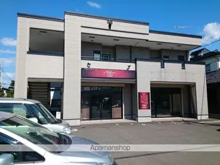 ポムポムGT2の画像