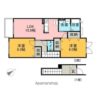 オレンジ ハウス A【2階】の間取り