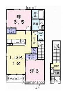パレ・エクセラン【2階】の間取り