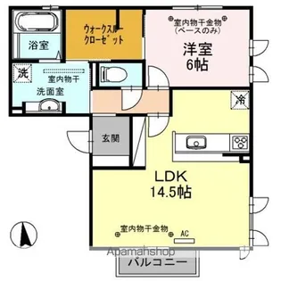 ソレイユMSⅡ【3階】の間取り