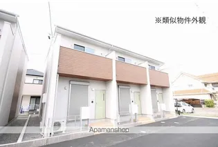WILL 宮町の画像