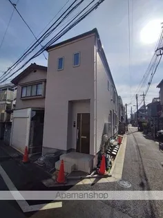 グレイスの画像