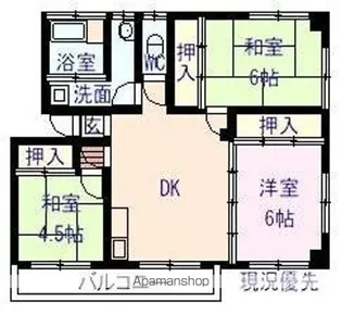 田口コーポ【201号室】の間取り
