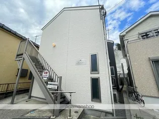 レクソンコートの画像