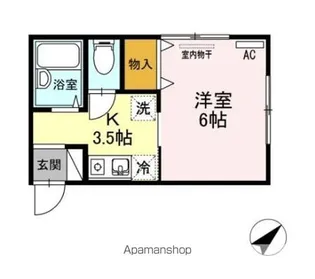 ハイムおもだか【1階】の間取り