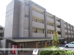 IBB WISH 長丘の画像