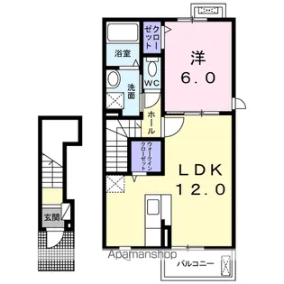 イエローストーン【2階】の間取り