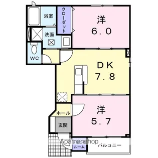 ポップファームⅡ【1階】の間取り