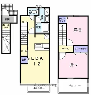メゾン・デスパシオ【2階】の間取り