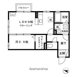 メルヴェイユ手形【1階】の間取り