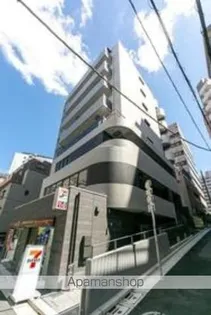 ARROWSの画像