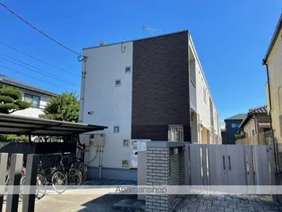 クレイノけやきの画像