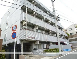 アクト鷺沼の画像