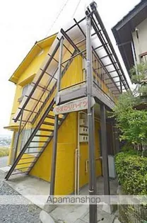 ひまわりハイツの画像