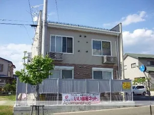 ネオ エル カーサの画像