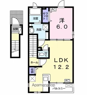 サマーアイ【2階】の間取り