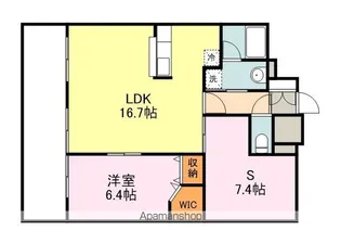 広島県福山市春日町1丁目【マンション】の間取り