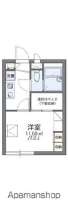 レオパレスシティパルⅡ【2階】の間取り