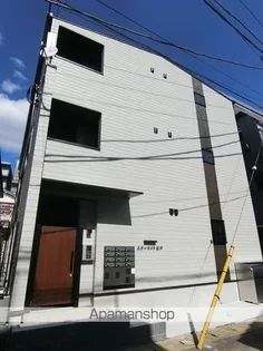 スターライト松戸の画像