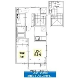 ウィンドワード【2階】の間取り