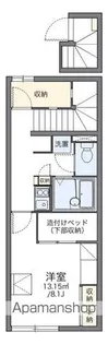 レオパレスアグリⅡ【205号室】の間取り