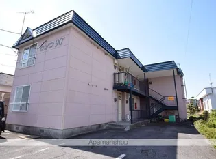 セゾン90【2階】の外観