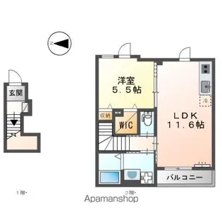 SunnyII【2階】の間取り