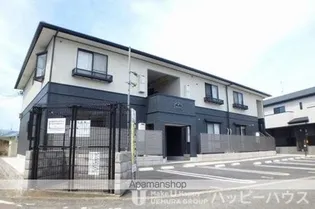 ディナスティⅥの画像