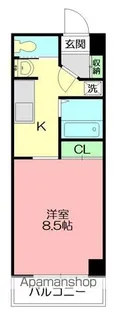 アルテール湘南【9階】の間取り